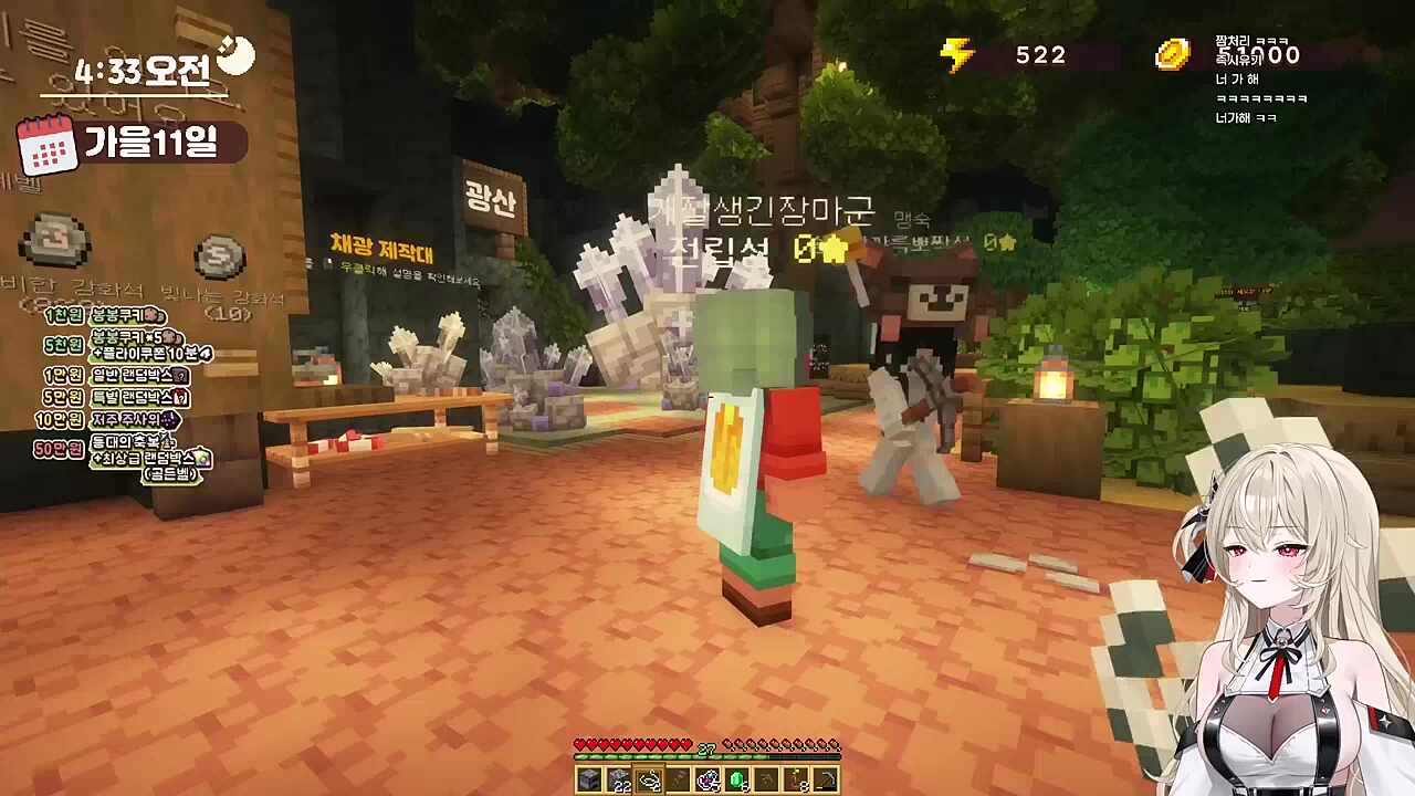 노답 삼형제 (3섬, 빨딱섬, 전립섬)