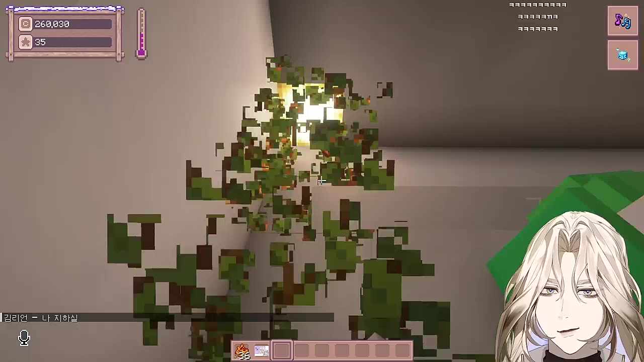 별농일기2 8일차 칼같이 회수하는 영자