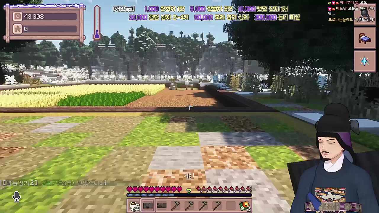 오늘도 화이팅~