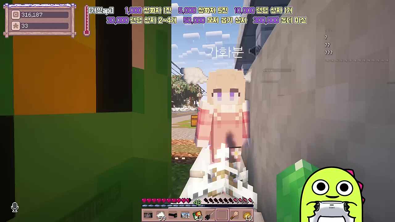 이게 귀엽다고요?