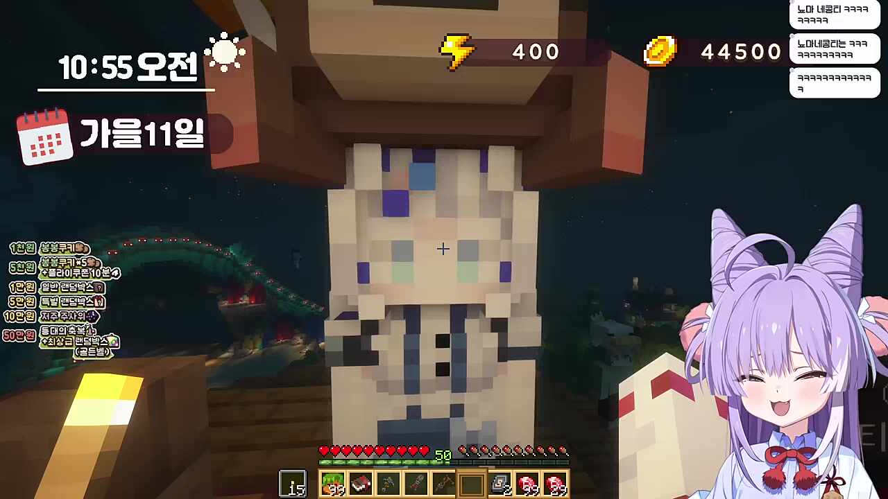 웃을때마다 머리커지는거 개웃김 ㅋㅋㅋ