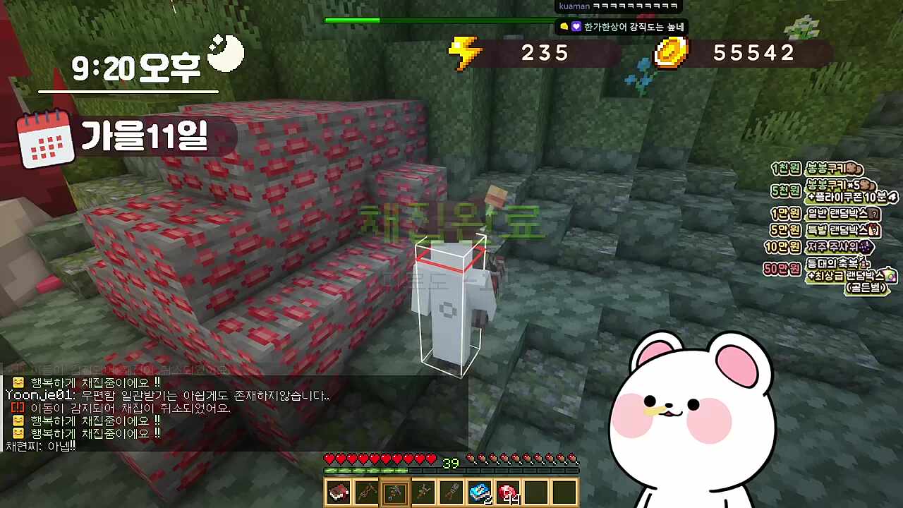 악어 청와대 갔다고?