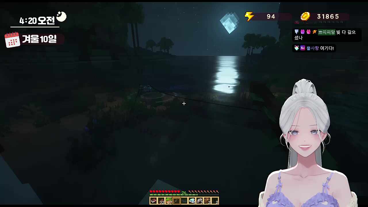 아짤 그려준다는 아가씨