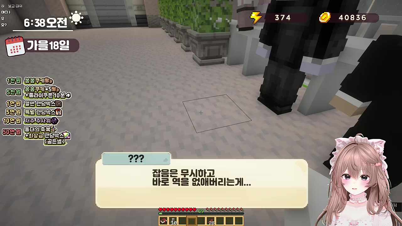 여기까지가 템플릿~