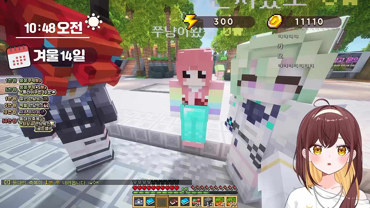 키리츠구 정신을 지지하여 강지를 죽일 수 있다는 유니