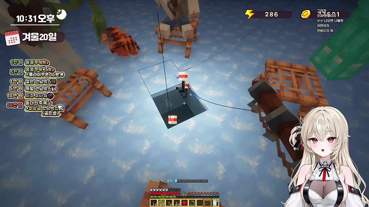 맹숙이 거스 귀엽네...