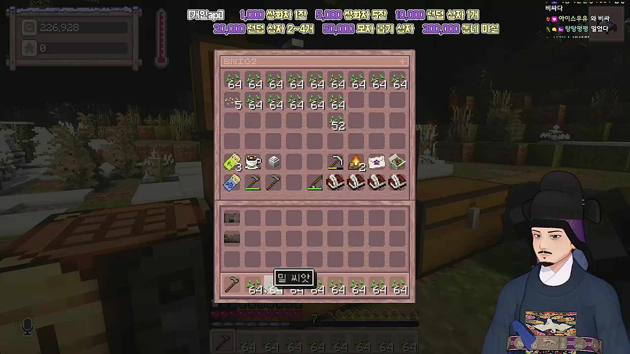 무거운 것도 걸리는겨?