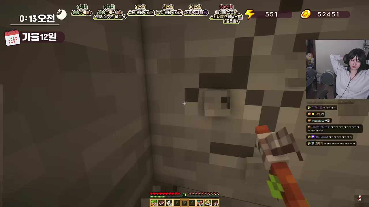 매크로 증거영상