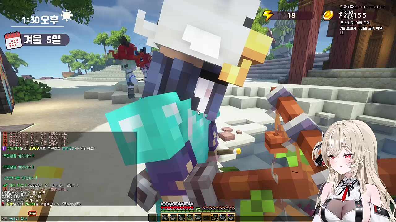 망내 2만원 리액션 앙 망네띠