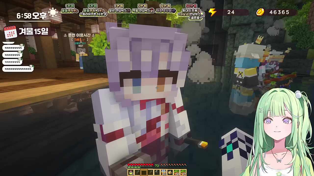 포치타 주인 이름이 뭐더라 젠지?