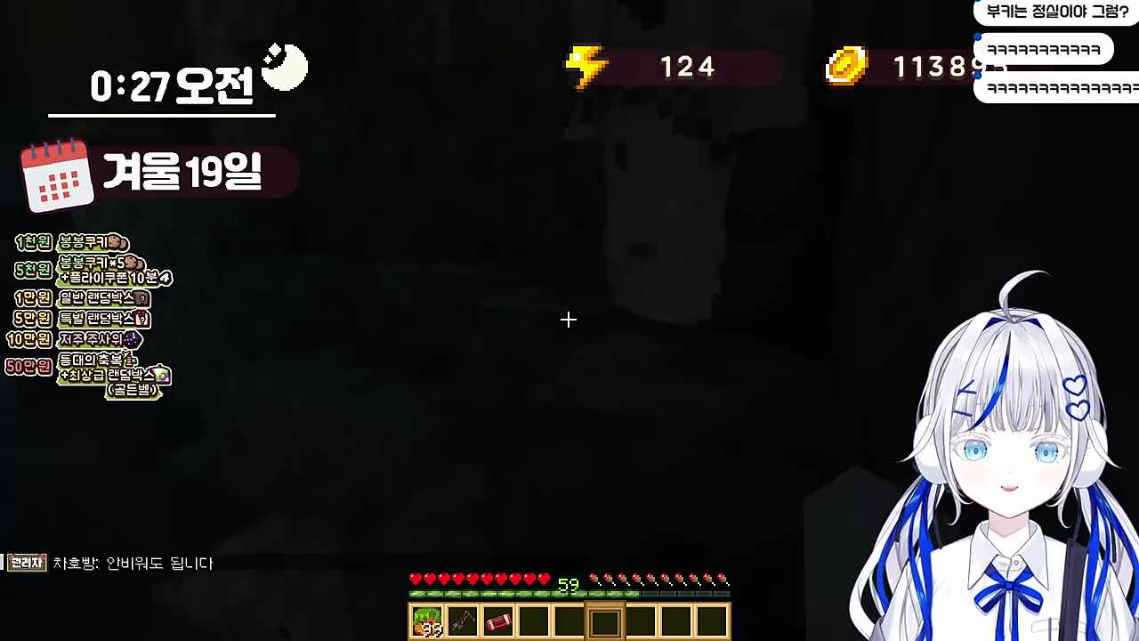 리붘 둘이 결혼식 하고 와라