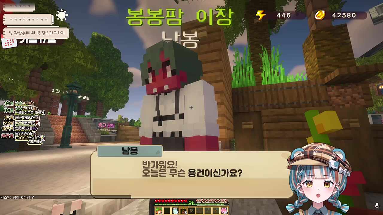 공과 사는 구분하는 계산적인 하무스터