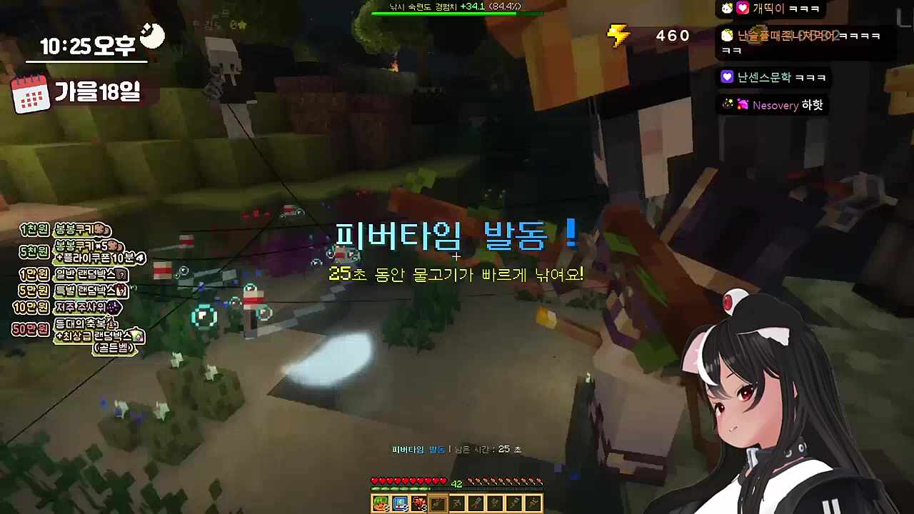 온천으로 꺼..가세요라