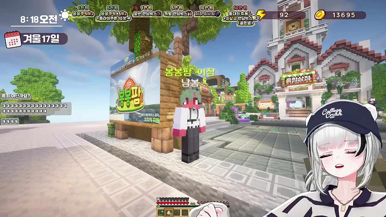 썩은계란 사용법