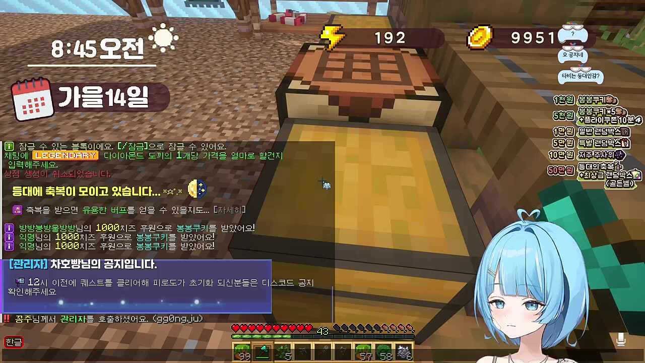 말이심하네ㅋㅋㅋㅋ