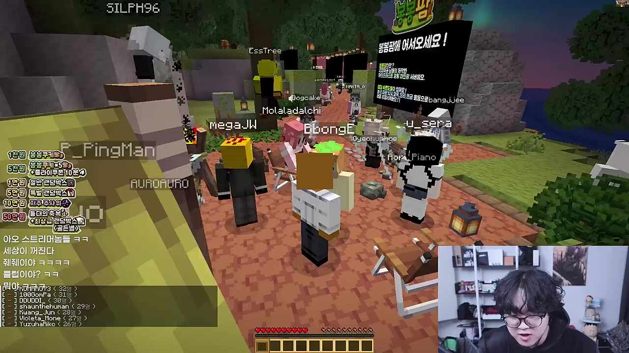 블럭쟁이들의 잘자요 속삭임