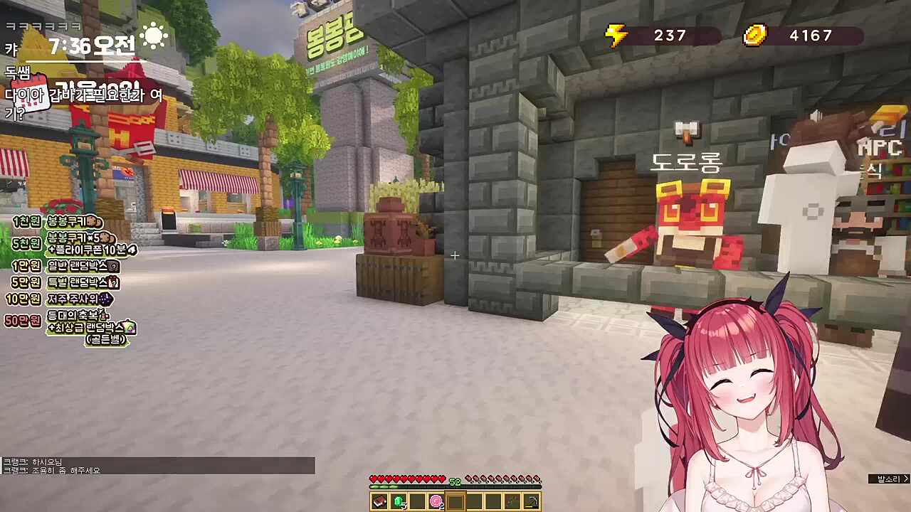 라면거지 듀오 데리고 다니는 추네쌤ㅋㅋㅋㅋ