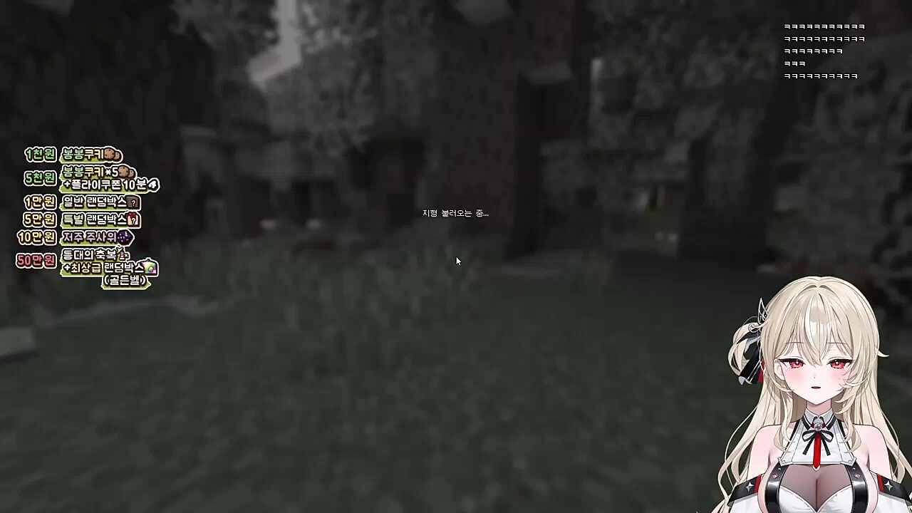 헉 탈옥범이다...