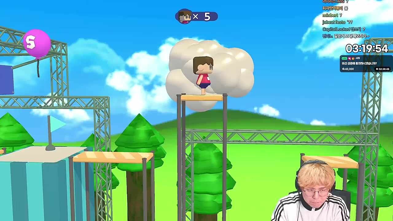 어케했누! 고수 김편집