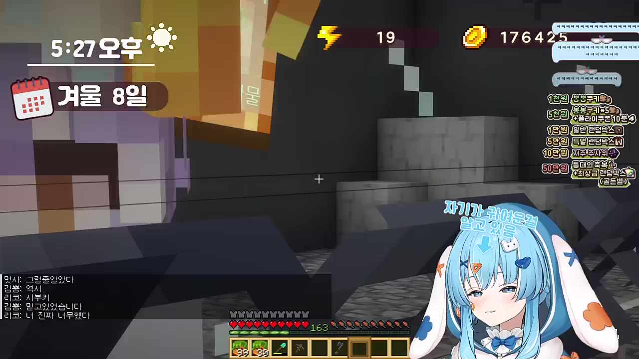 극악무도한 범죄자