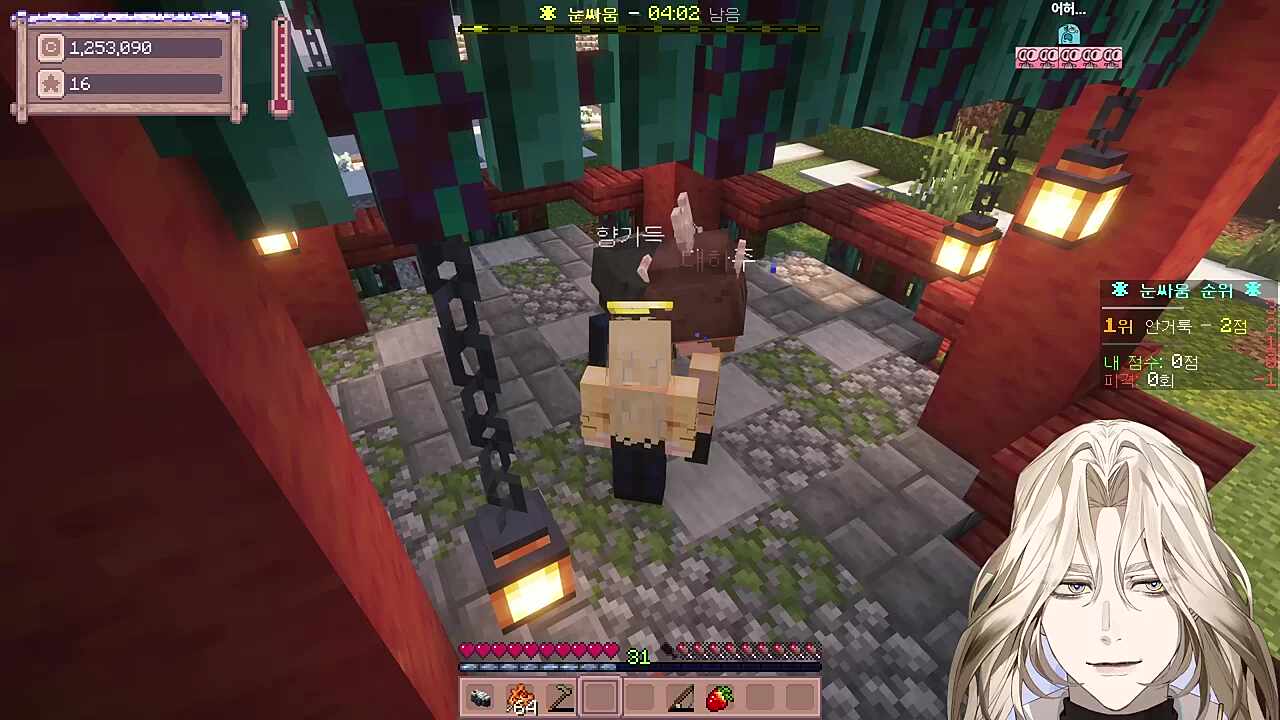 별농일기2  7일차  새로운 바람을 위한