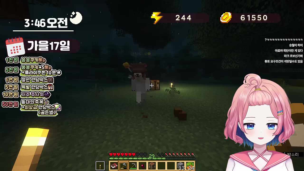 멋사)저 마크 잘 알아요 ㅠㅠㅠㅠ