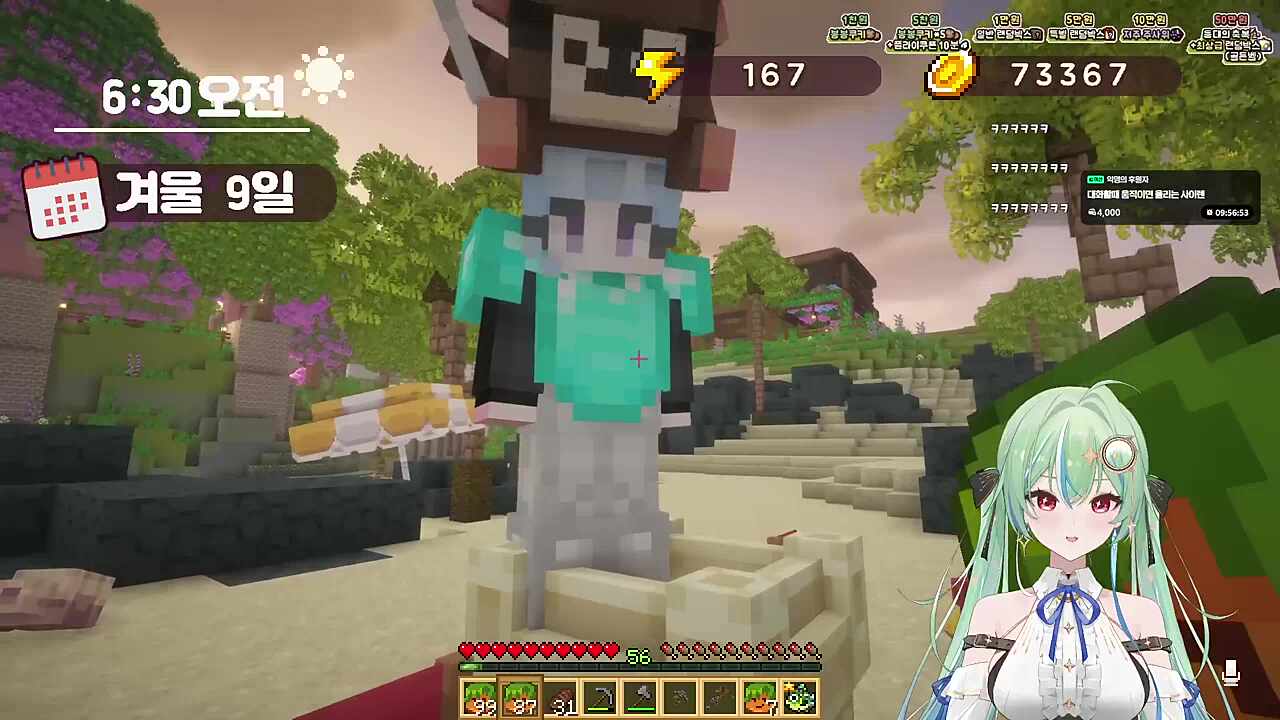 뇨롱이 앞에서 맞담배 할뻔 ㅋㅋㅋ 