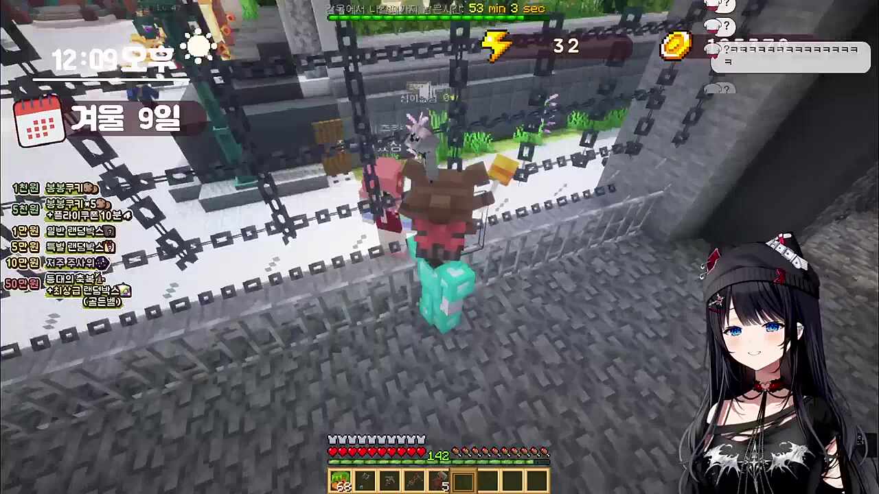 노잼죄로 추가수감