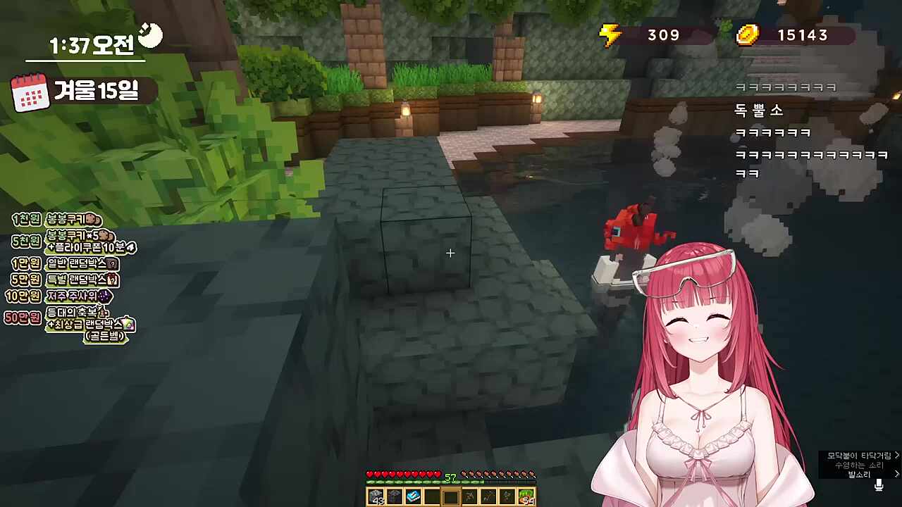 독뿔소 ㅋㅋㅋㅋㅋㅋ