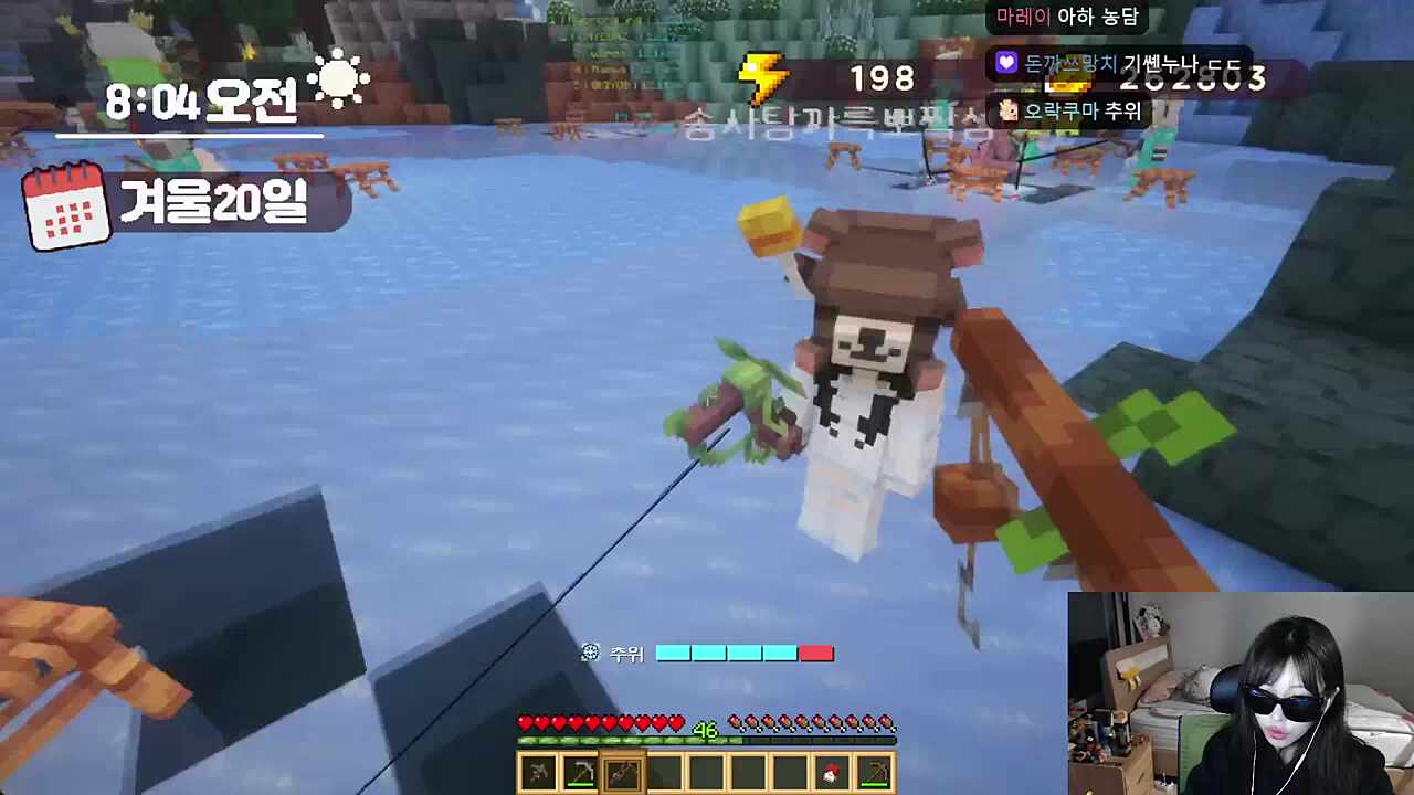 수치심 느껴지는 유행어 공장장