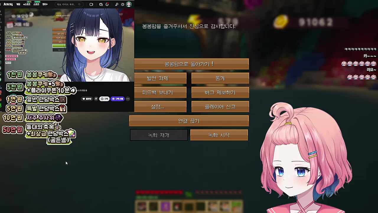 강사장 귀요미~~!!!