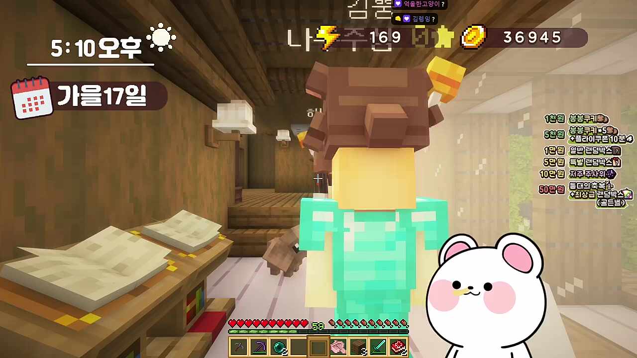 여기가 어디야 ㅋㅋㅋㅋㅋ