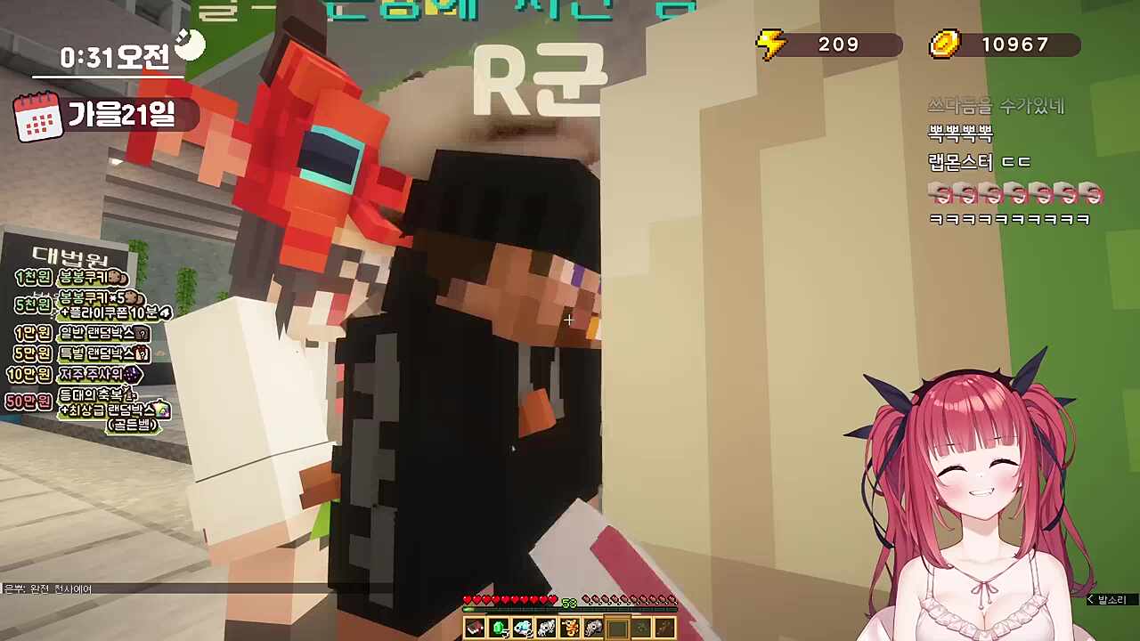 나만 당할수 없다 시전하는 사기 피해자들ㅋㅋㅋㅋㅋㅋ