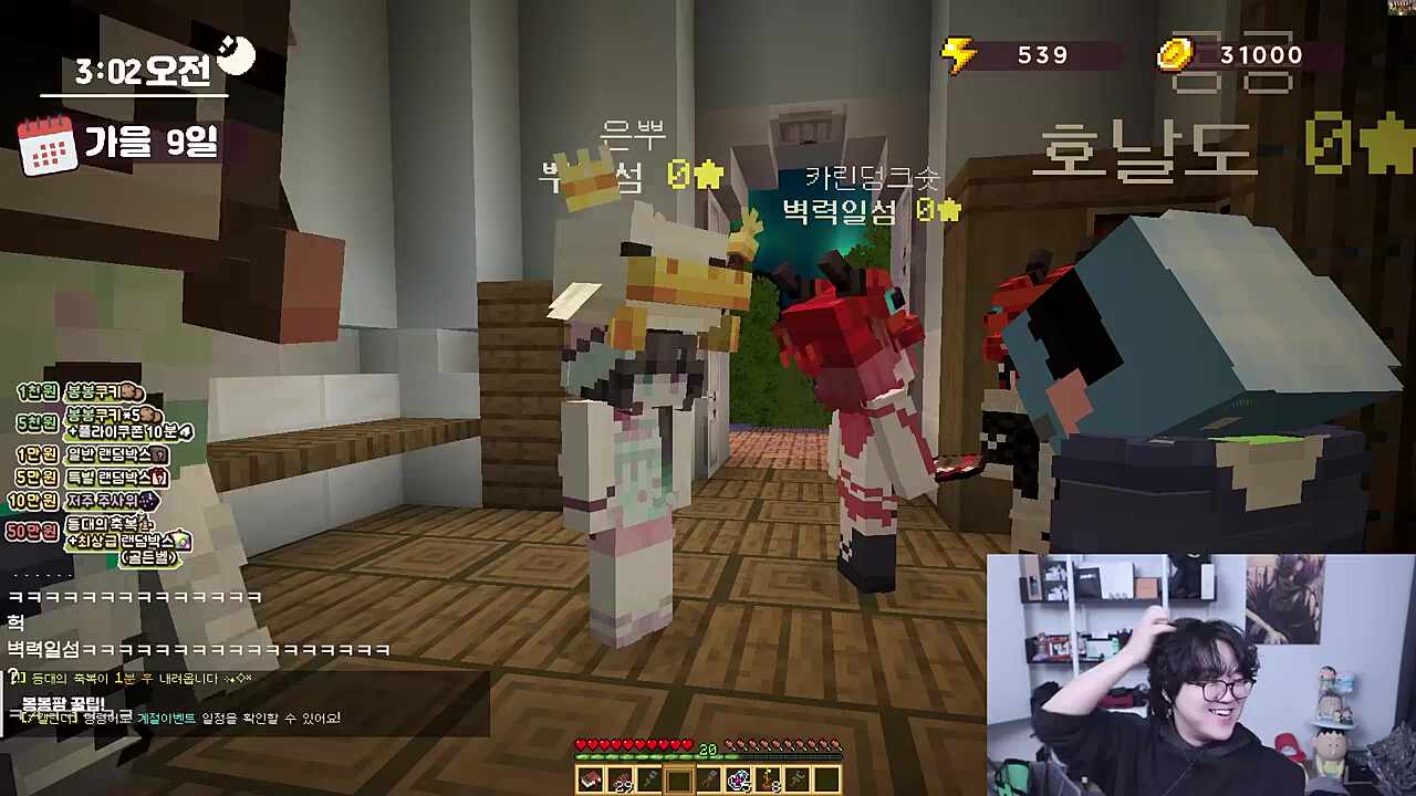 전 흡연충이 다죽어야한다는거에 동의합니다 (금연 n달차)