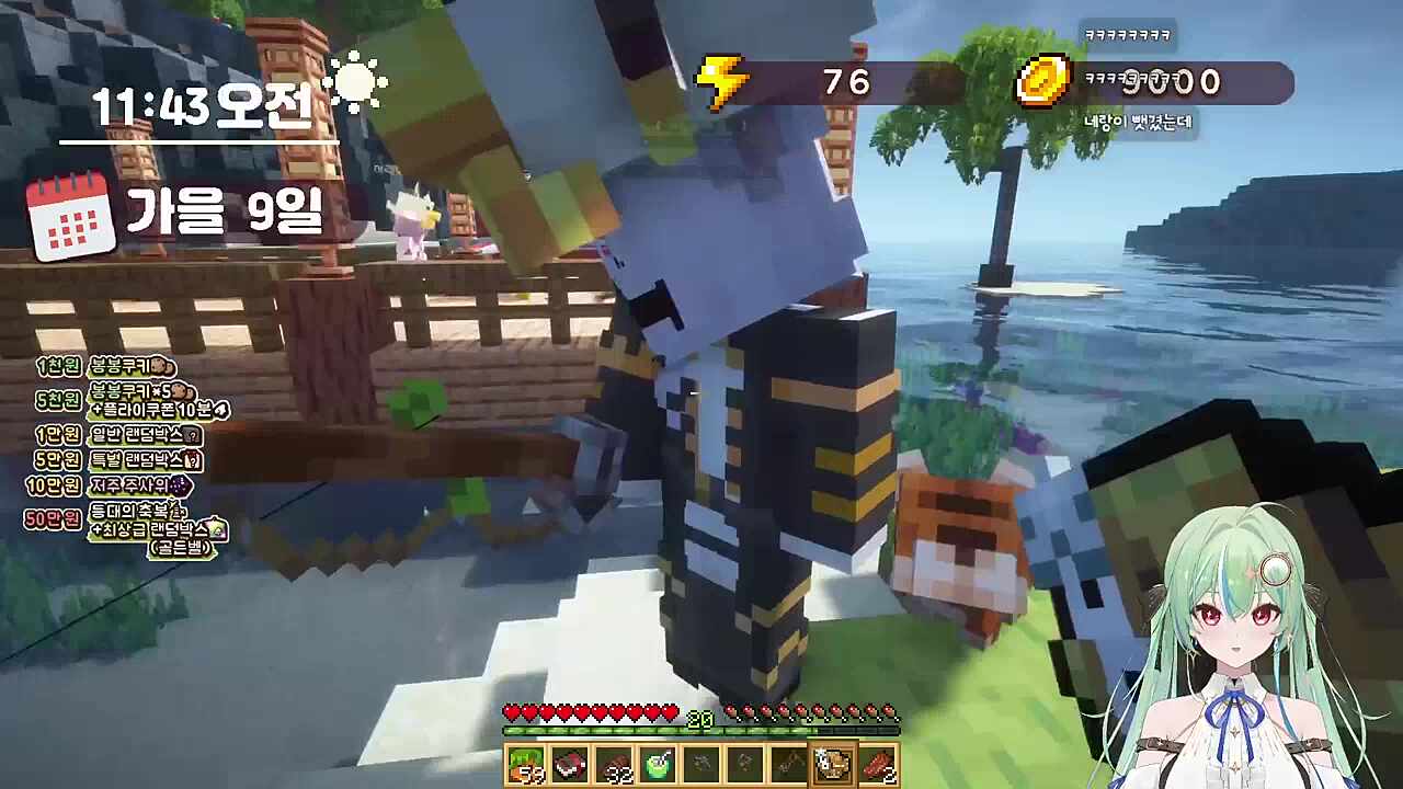 기업세는 다들 비슷해