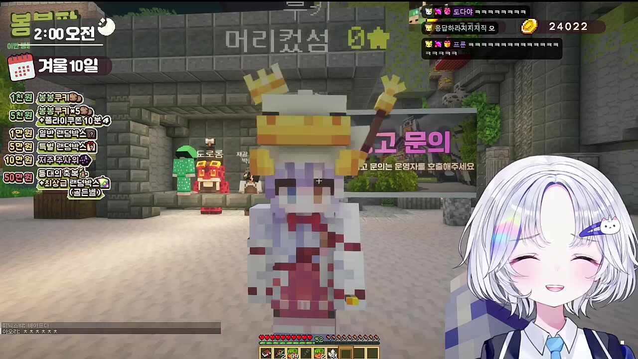 웃음 공명 ㅋㅋㅋㅋ