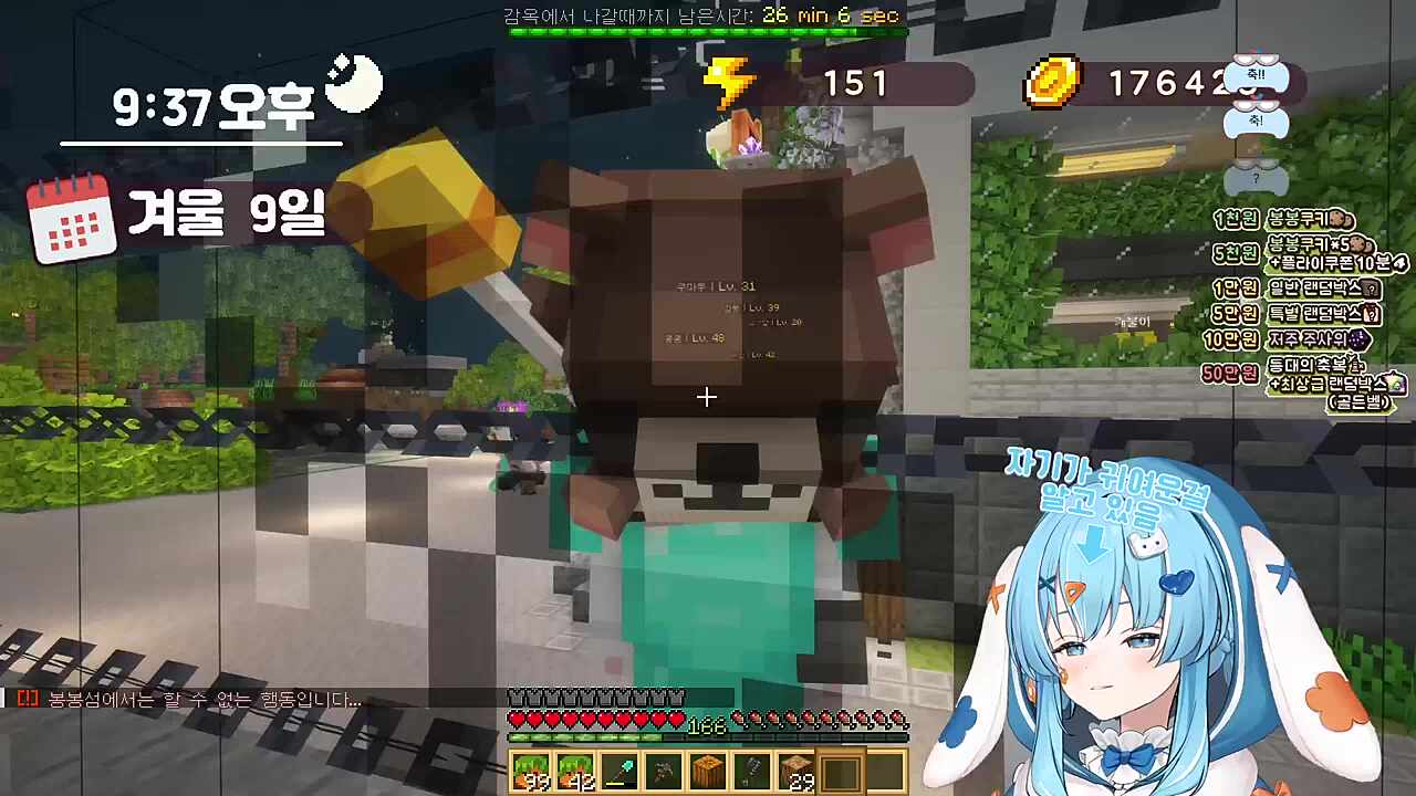 노잼죄 ㅋㅋㅋㅋ