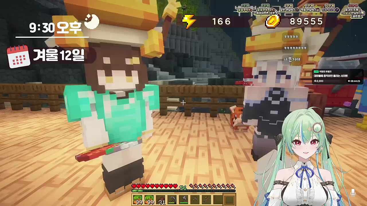 요리하는 사람이 똥모자 ㅋㅋㅋ