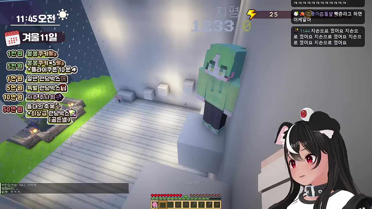 운도 없는데 양심도 없는련