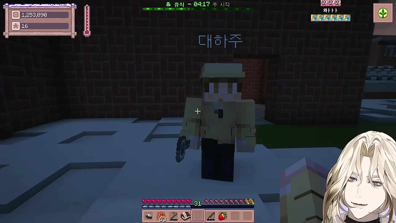 별농일기2 7일차 (옥상)안자애씨가 계시기 전부터 잘하고 있었습니다.