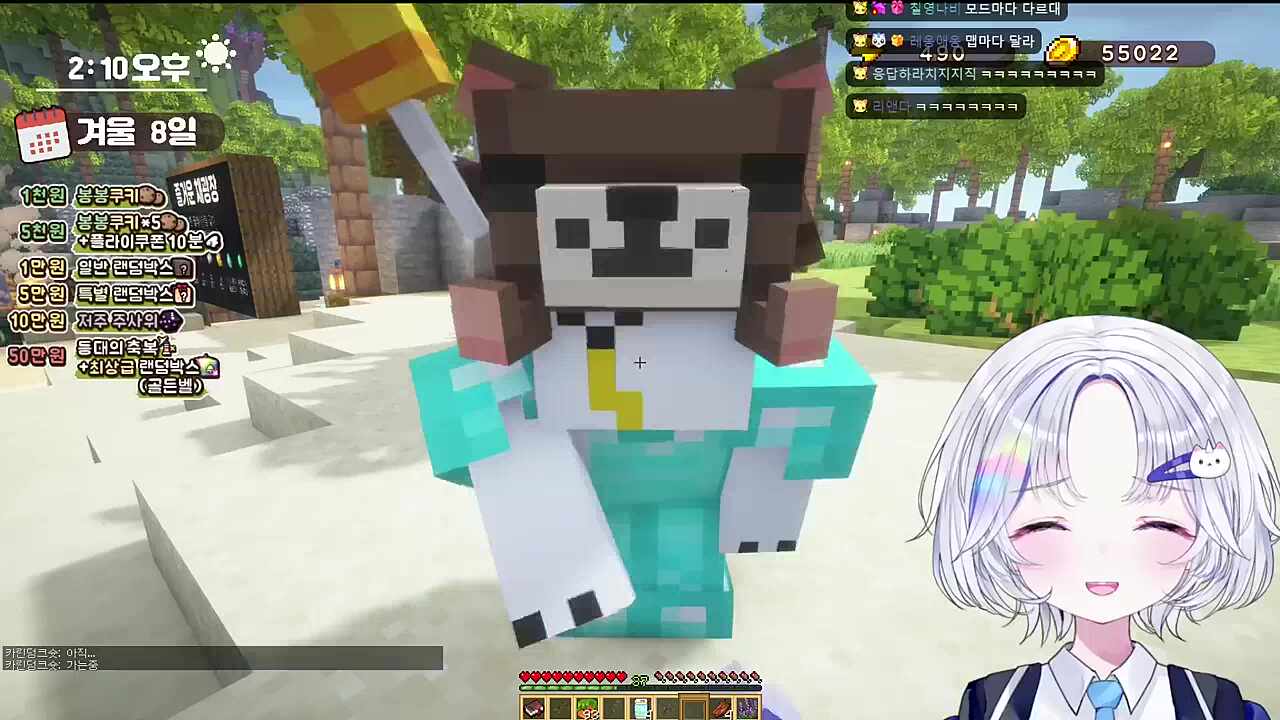 박박박박박박박박