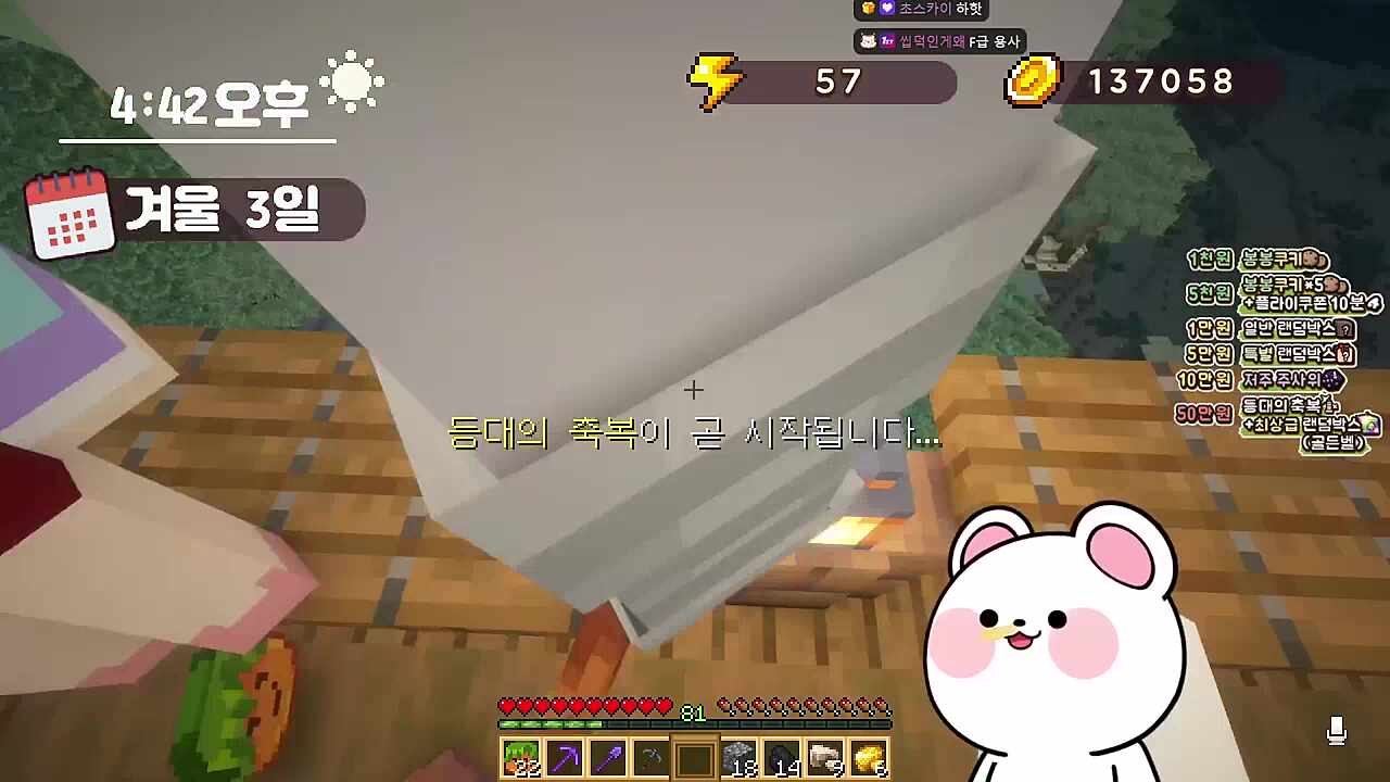 슴니즌ㄴㄴㄴㄴㄴ나