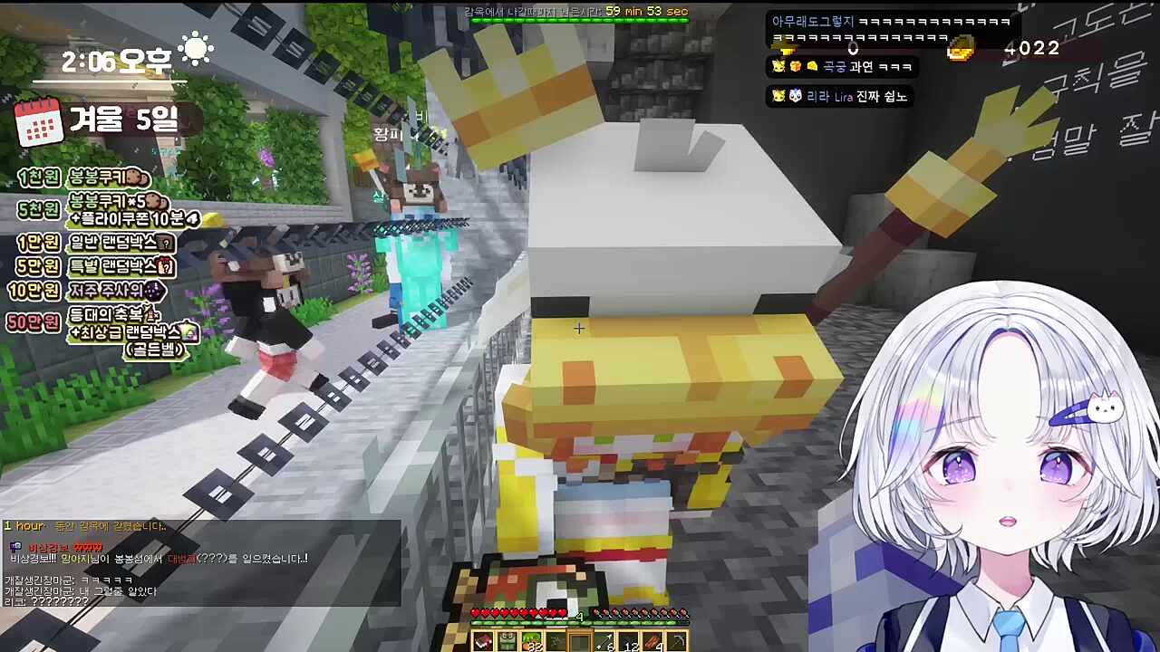 나만 당할 수 없지 ㅋㅋ