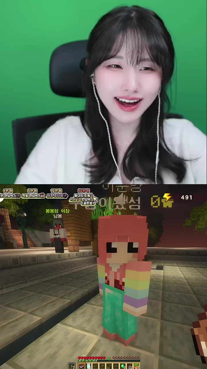 소식들은 춘향님