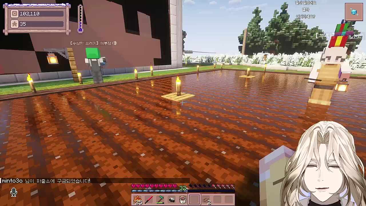 별농일기2 8일차 차량탈취 및 뻉소니범 체포