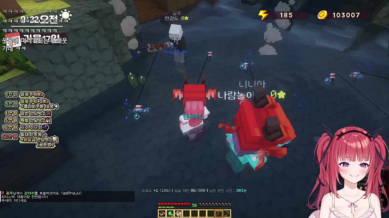 남탕이면 나뭇잎 떼고 오시지 ㅋㅋㅋ 