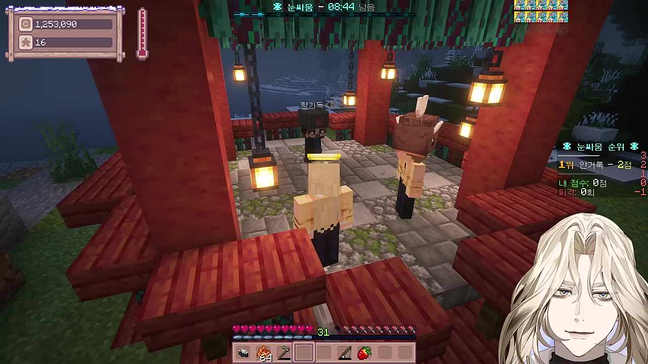 별농일기2  7일차 이장 자리가 목적이었던 향기득