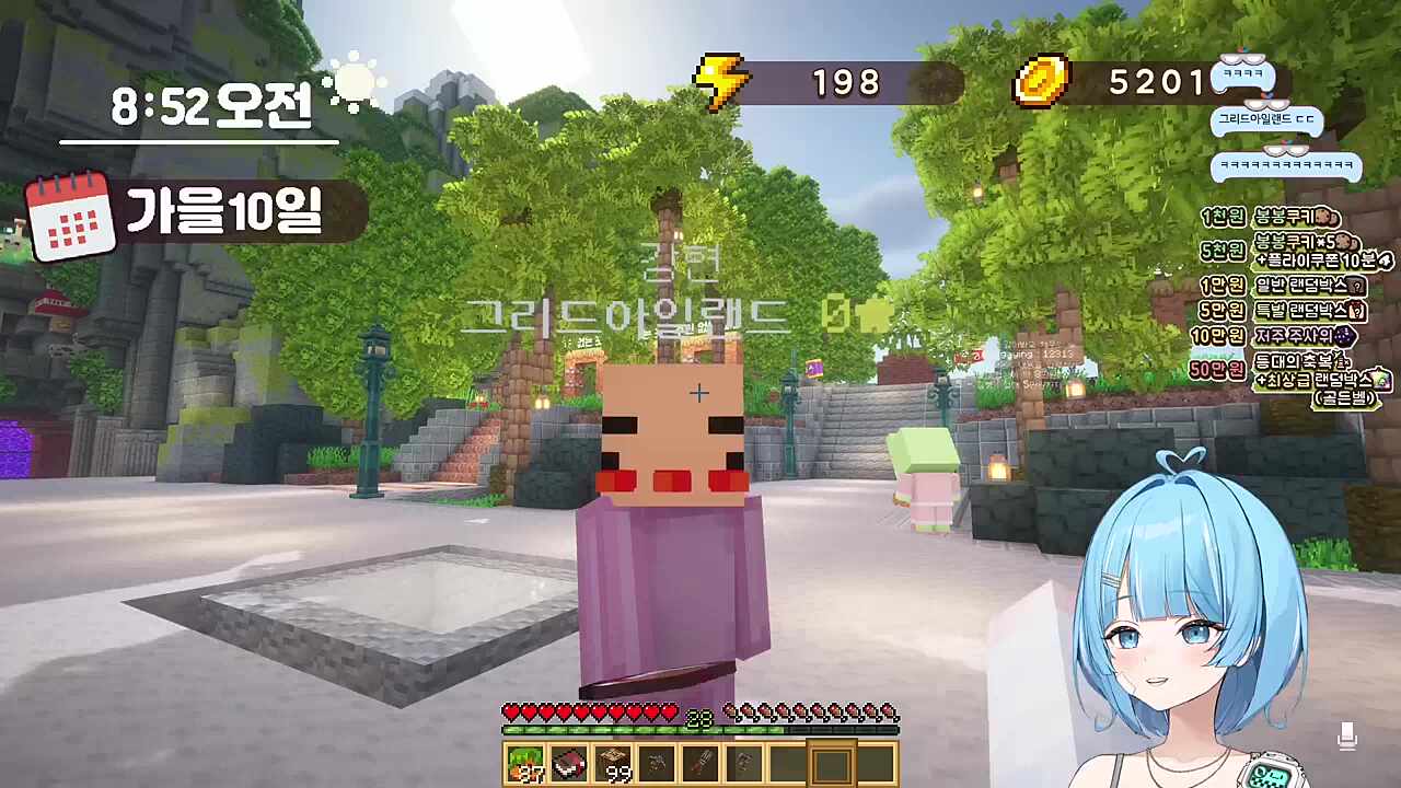 타비가 제작대 알려달라니까 세상 친절하게 알려주는 조그스 