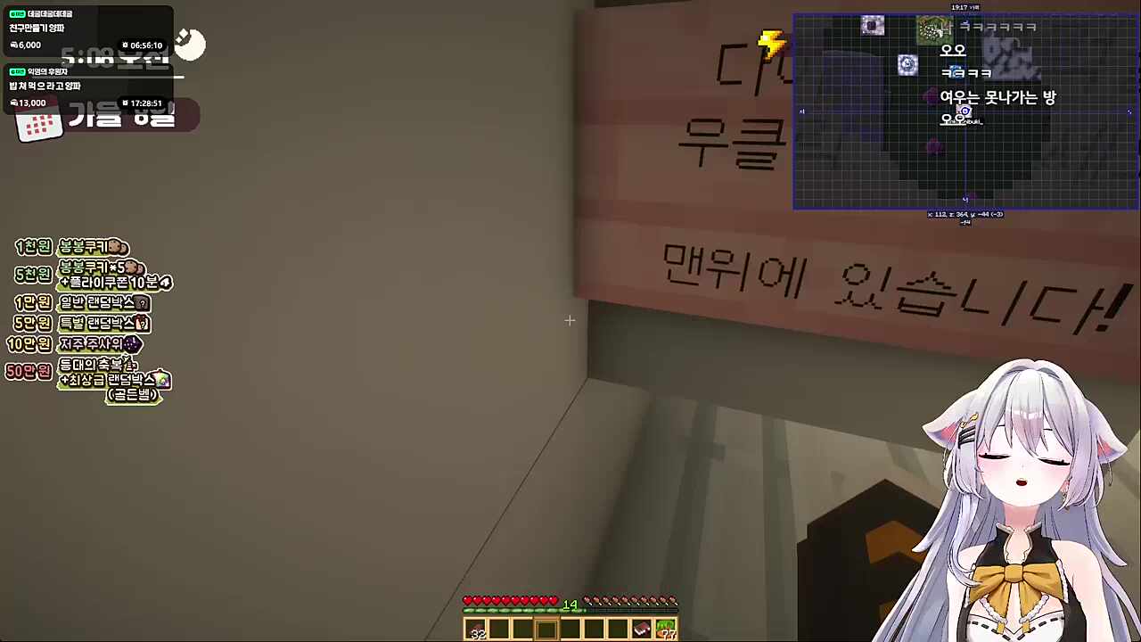 ???:빨리빨리빨리빨리