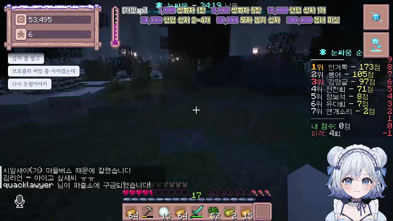 드디어 성공했네요.보기가 좋아요